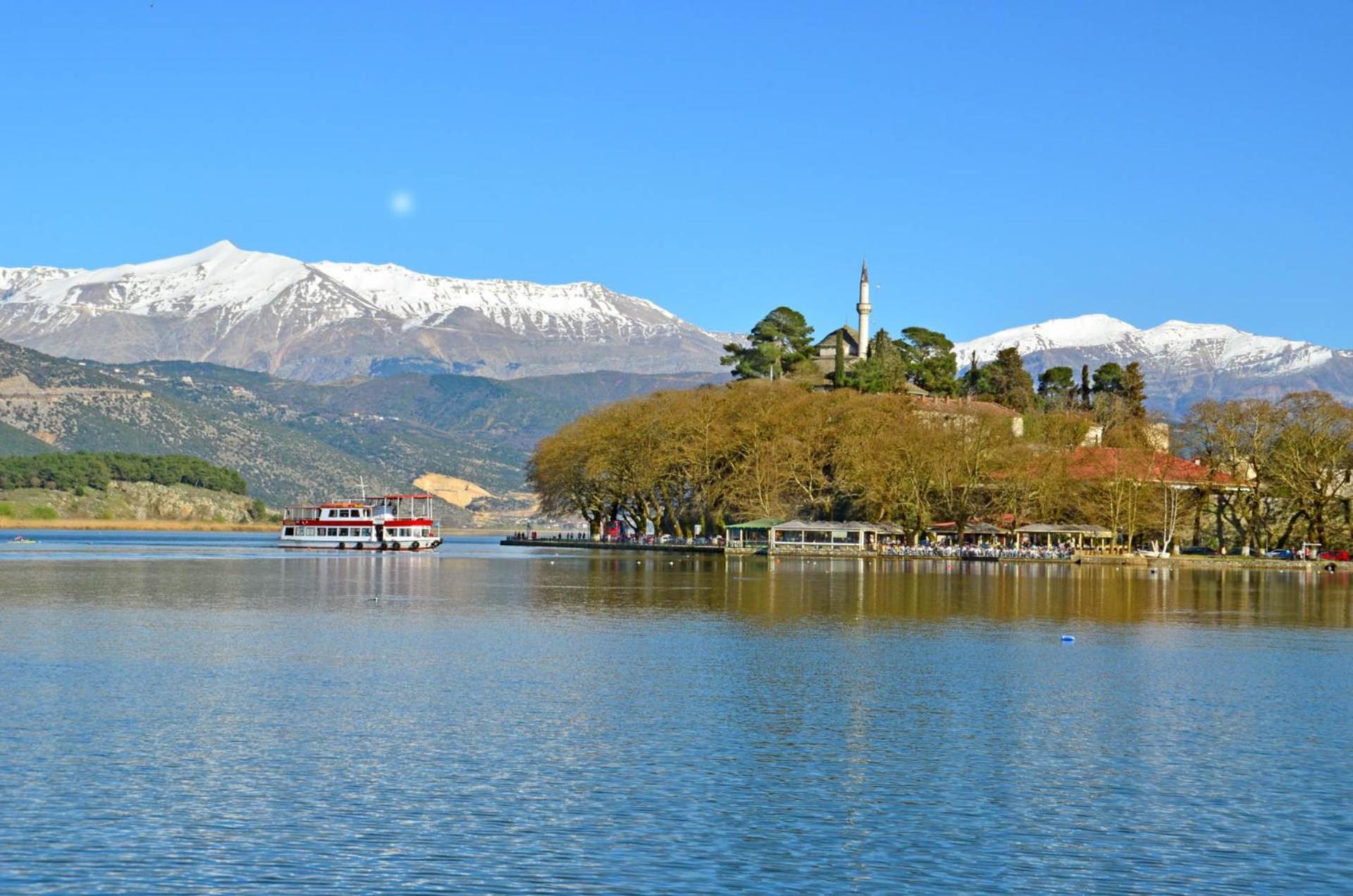 Cozyio- Ioannina City Center, Luxury Accommodation Εξωτερικό φωτογραφία